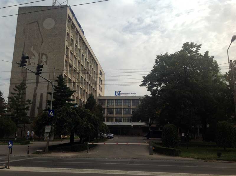 universitatea de vest timisoara